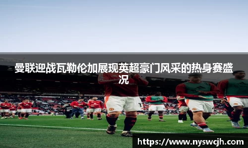 BB贝博