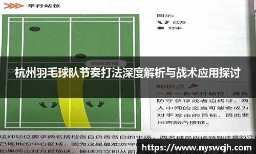 BB贝博登录入口