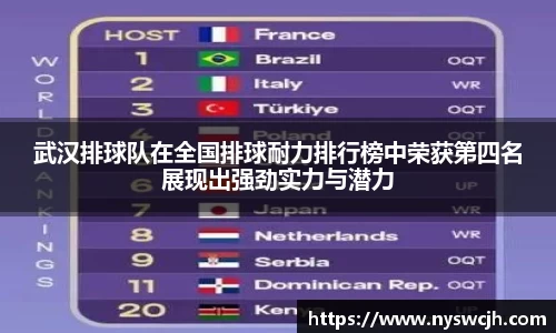 BB贝博