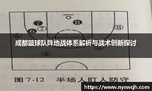 BB贝博艾佛森